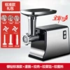 Silver Diamond Standard Edition (1000 Watts of Peak Power)