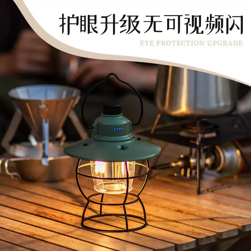 跨境新款户外照明露营灯超长续航充电营地氛围复古野营帐篷马灯