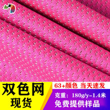 K257�pɫ�W�W���F؛����ִ�Ьñ�|���\���o���N�ϾW�pɫ�W�W�۲�