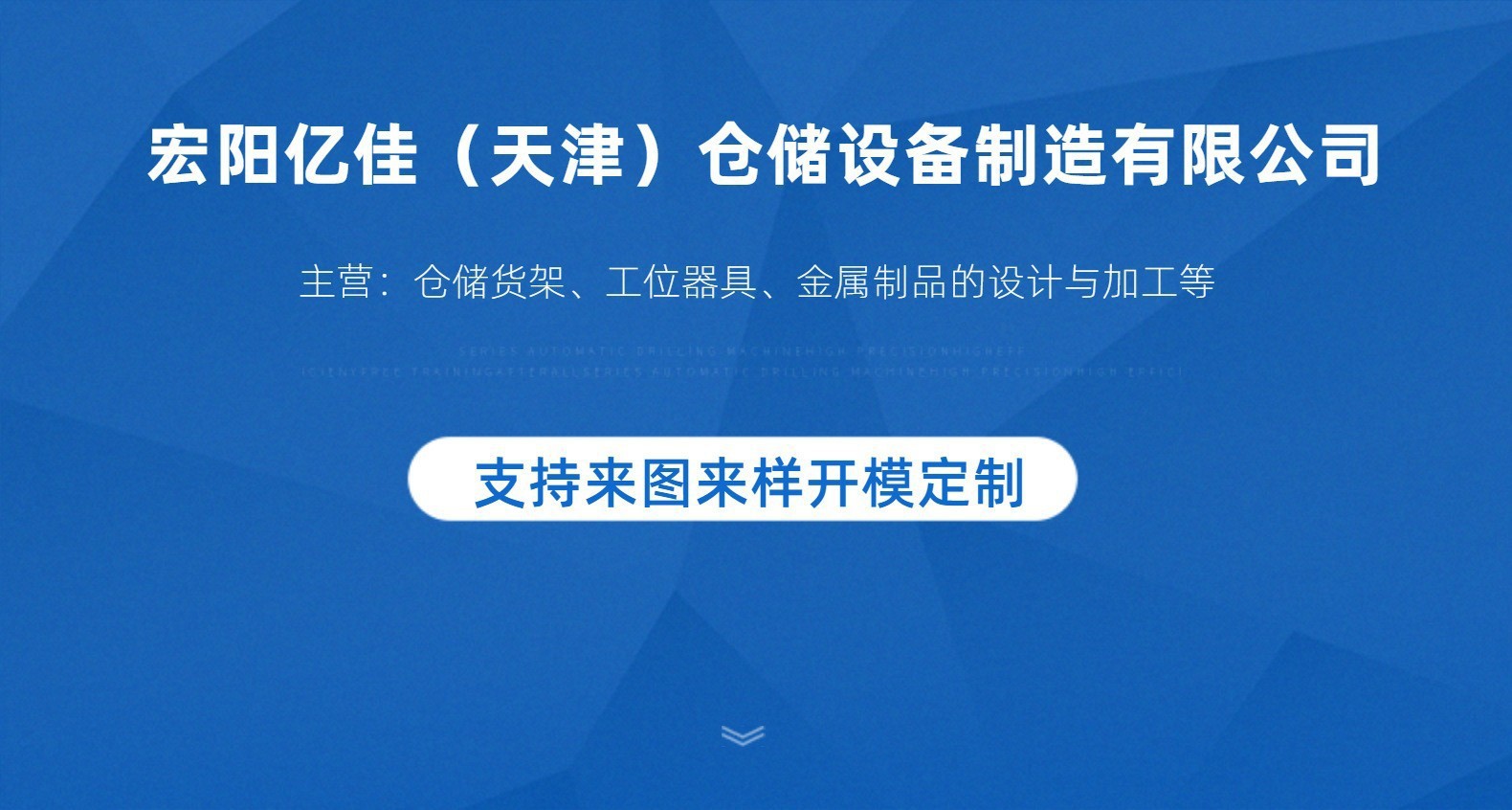 O1CN01byx39I1umEjZc0Yei_!!2917