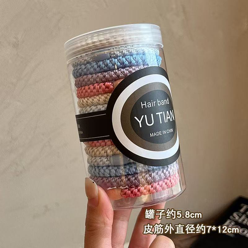 高弹力发圈女皮筋扎头发绳高马尾加粗耐用无痕头绳高端不伤发头饰|undefined