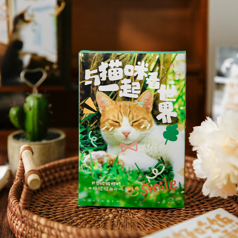 Mumu-dyed Postcards, Watch the World with Cats, Soft and Cute Healing Wall Stickers, Birthday Gift Decoration Message Cards Mumu-dyed Postcards, Watch the World with Cats, Soft and Cute Healing Wall Stickers, Birthday Gift Decoration Message Cards