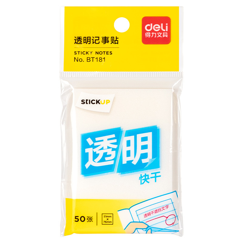 DeLi Pearl Transparent Postcard Notes Adhesivo Seco rápido Postcard Examen de posgrado Revisión de notas de estudiantes