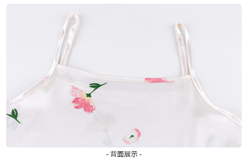 丝_17