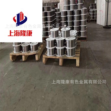 供应HD347L不锈钢焊带 8-12%稀释率 3.5-5.0厚度 可零切 规格齐全