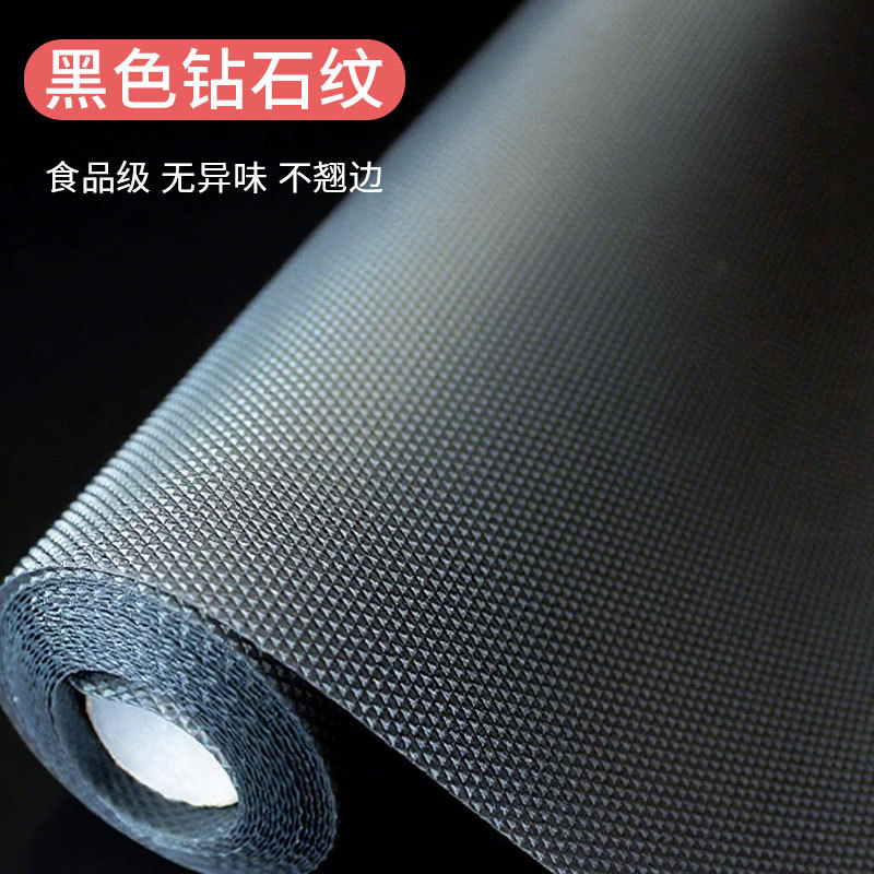 [EVA 식품 등급] 블랙 다이아몬드 패턴