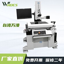 �f婸߾��Ȝy���ͽ����@΢�R���ͽ���Y����W�@΢�RMTM-5040M