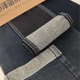 生产厂家仿针织牛仔面料8片毛巾底蓝灰色兰灰底弹力牛仔布料面料