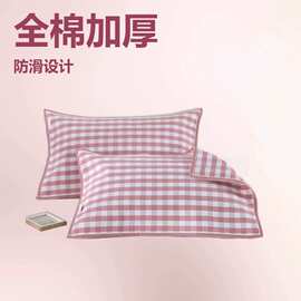 夏季吸汗抗皱全棉加厚山东老粗布枕巾防滑不脱落纯棉A类单人宿舍