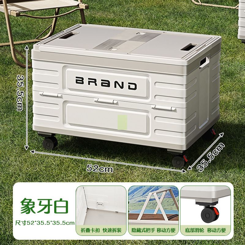 キャンプ収納ボックストロリーボックス折りたたみ多機能旅行ピクニックテーブル兼用プーリー付き屋外収納ボックス|undefined