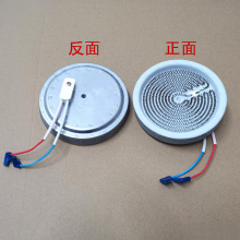 ��ՠt�l��P12/13/14CM���������ùⲨ���tо�l��z�ӟ�P���