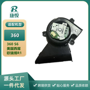 �m��360�ߵؙC����S6������������L�C�W��R1���m�L�C늙C�Ĳ�