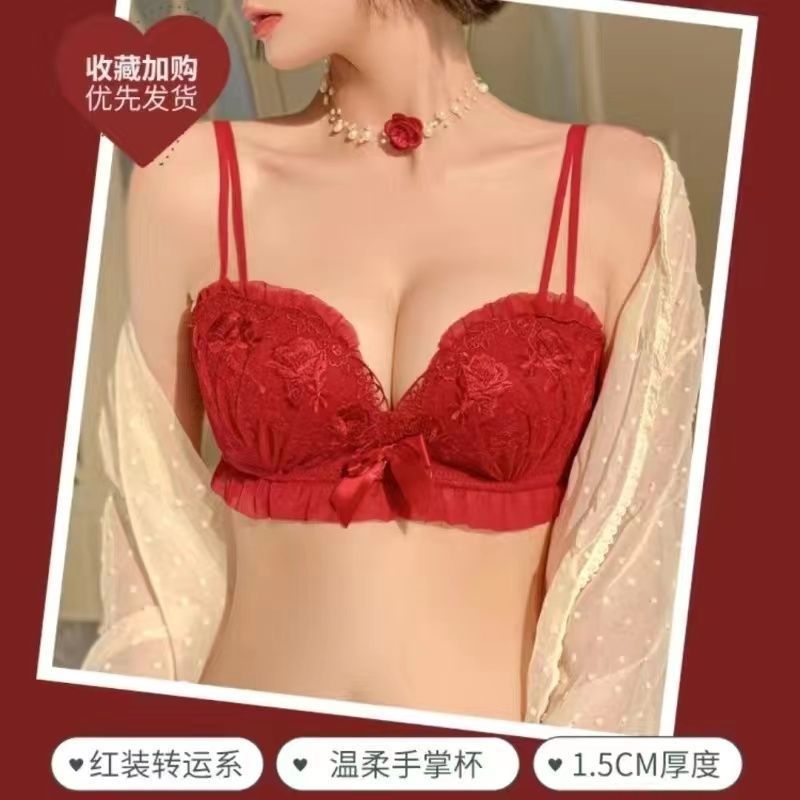 Año de conejo rojo ropa interior de las mujeres pequeño pecho push up mama colección anti-flacidez boda novia sujetador nacimiento año traje