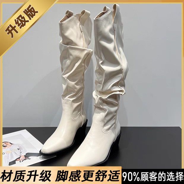 2025年复古尖头皱褶显瘦堆堆靴粗跟高跟长筒时髦长筒时装靴女黑色|undefined