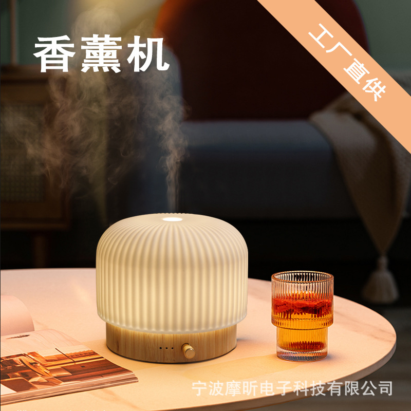 Ultrasonic aroma diffuser