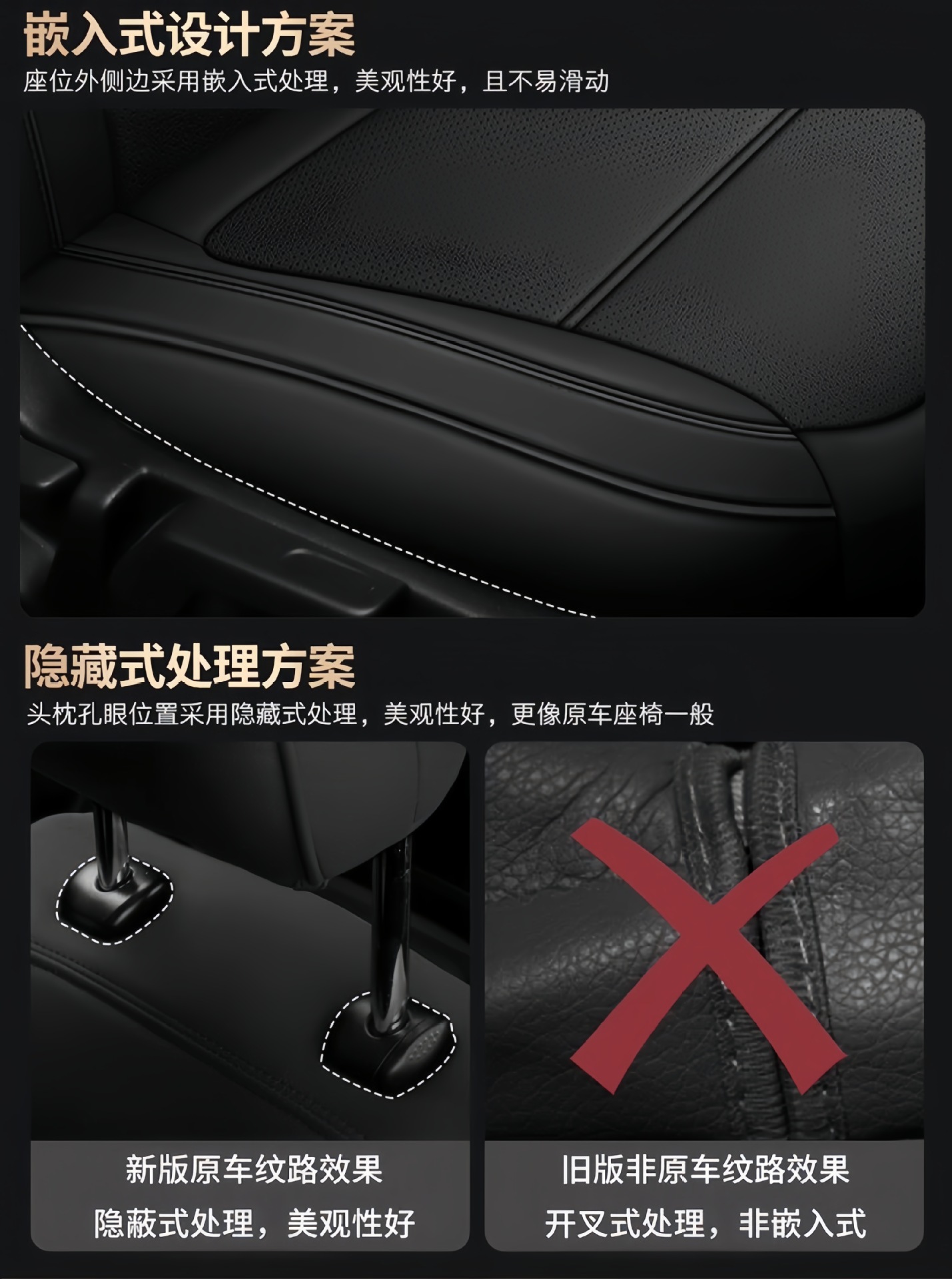 Ford Focus, Ecosport, Kuga, Mondeo, Escort Special Car Seat Covers, Full Leather Seat Covers and Cushions