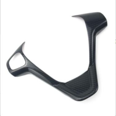 Suitable for Ford New Wing Bo 2017-2021 Fiesta steering wheel sequins full package single hole interior modification