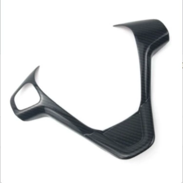 interior modification, Car interior film