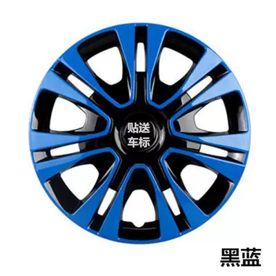 models 15inch Toyota Vios tire caps, Hub cover - ky-model-blackblue-total-price-for-4-units