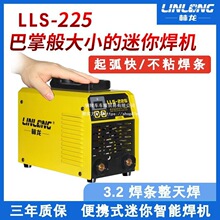 225����늺��CС�ͼ���220v��y315���I��ȫ�~����