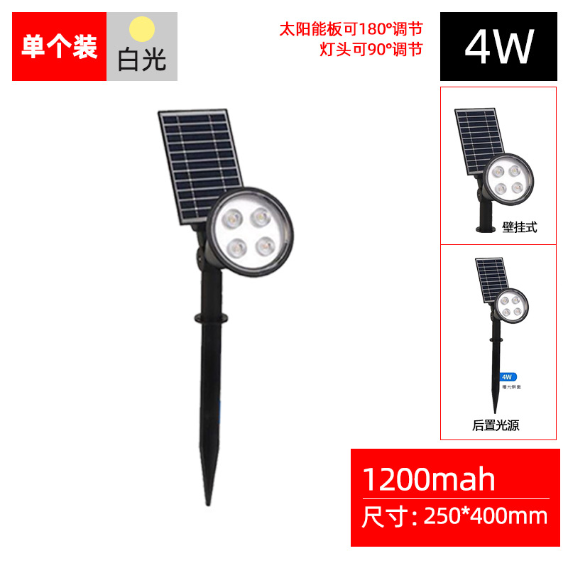 4W luz cálida (1 paquete)