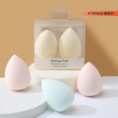 Lamerla Hydrophilic Polyurethane: 2 Cosmetic Puff Sets, Beveled Puffs That Expand When Soaked in Water—No Powder Sticking, Perfect for Water-Drop Makeup Sponges