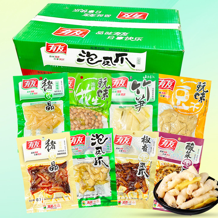 Youyou pickled pepper peanut pigskin Crystal Chongqing flavor pepper fragrant pickled cabbage Phoenix claw mountain pepper bamboo shoots braised spicy dried tofu