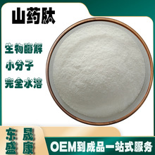 ɽșzԭķ۶øɽșķˮСӻăF؛