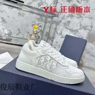 跨境D家B27休闲板鞋透气印花男女刺绣百搭厚底鞋子情侣运动鞋