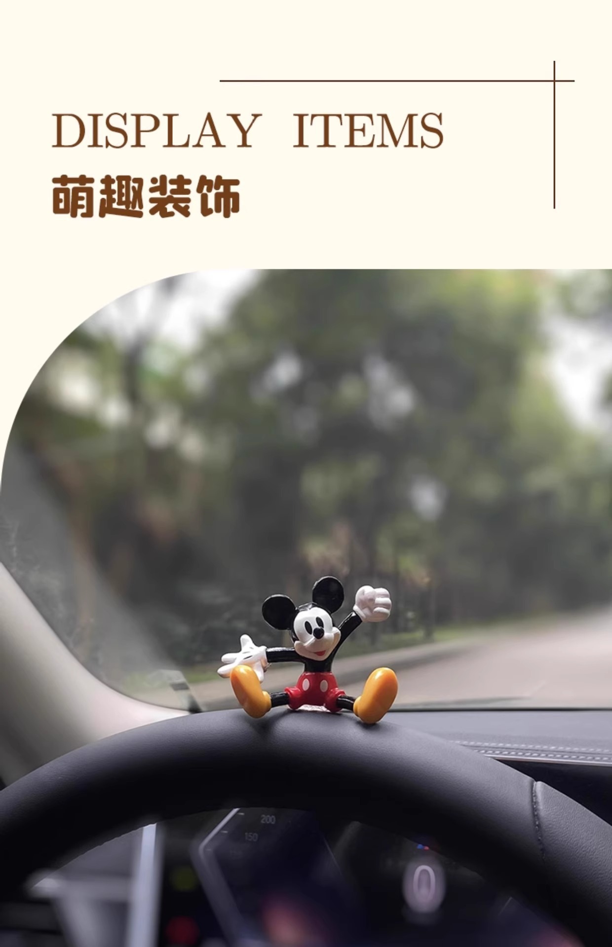 Car Ornaments, Cute and Healing Car Accessories, Dashboard Display, Desktop Car Decorations for Women