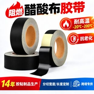 ��ɫ���᲼�z����ճ���ž��ڹ���᲼�^����ȼ�����͸ߜ��z�����l