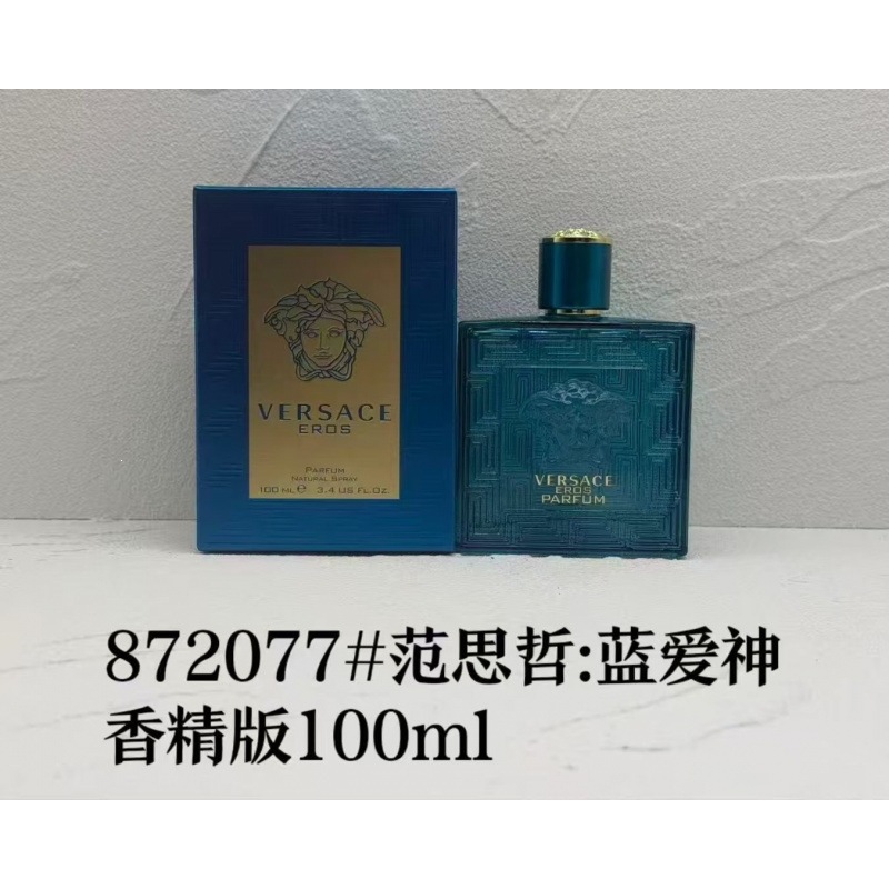 Perfume azul de marca, encuentro verdadero, desierto, ébano, amor, pecado, amor, hombre, Napoleón, cariño 100ML image 127