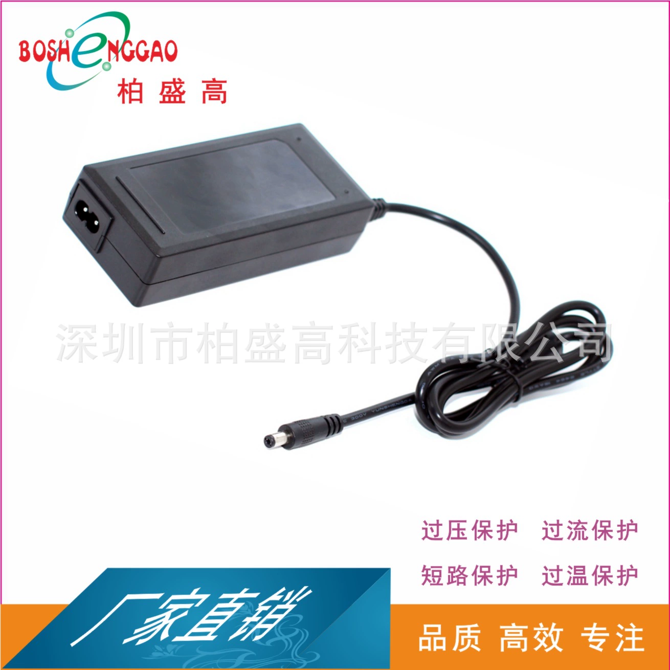 LCD display, laptop, power adapters, direct factory sales, 21v, 4A
