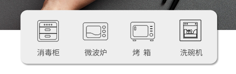 条纹深汤盘_09.jpg
