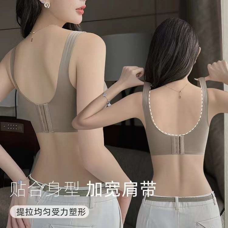 Venta directa de fábrica Comercio electrónico transfronterizo Sudeste de Asia Vietnam Tailandia Ladies Talla de letras Pechos pequeños Reunir sujetador Tovin