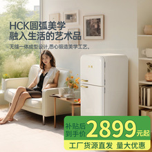 HCK��ʿ��BC-190RD���������Ƶ���ܸ���˫����˪��������䶳
