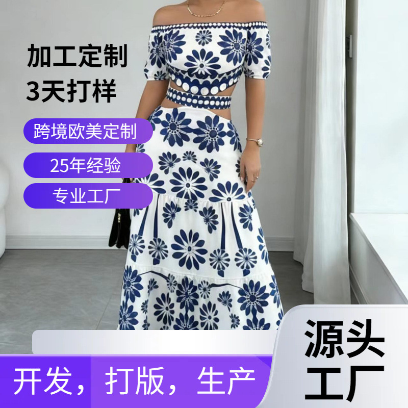 2026 Summer New Blue and White Short-Sleeve Daisy Print Off-the-Shoulder Cut-Out Waist European and American Style Vacation Dress