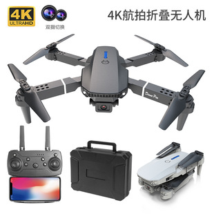 �羳E88pro�o�˙C���ĸ���4K���S�w�������E99�ۯB�b���w�CE525