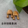 Golden Sand Sandal Snail Nose Scratch