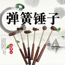 �S�ҳ����u��ľ���������˽����N�u��ľ�ñ��N�����N��ľ�Ə���