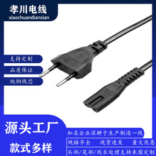 �WҎ�ɲ����β�Դ���ɈA��VDE�J�C�WҎ��׼����O�䌣�ò��^