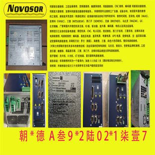 SIEB&MEYER AG���������ŷ�����SD2S 0362140DC�S���h�r