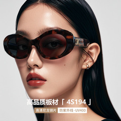 女性用べっ甲サングラス 凱旋門 C4S194 新しいキャットアイサングラス メンズ ネットセレブ同スタイル 抗UV UV400