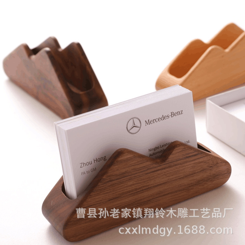 12188462527_1405797954