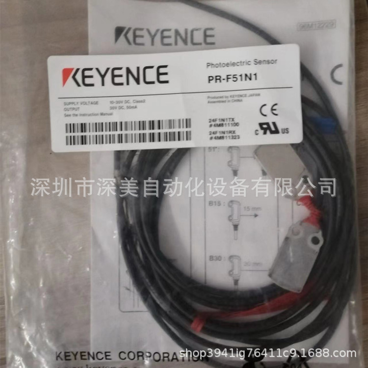 KEYENCE基恩士PR-F51N1光电传感器全新原装正品  议价