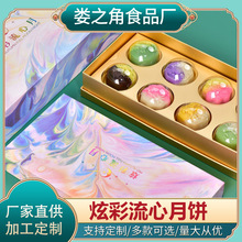 �S�Ҽӹ�������ɽƤ�u׃�������͸ɫ�u׃���ζ�c�Ă��y���c���