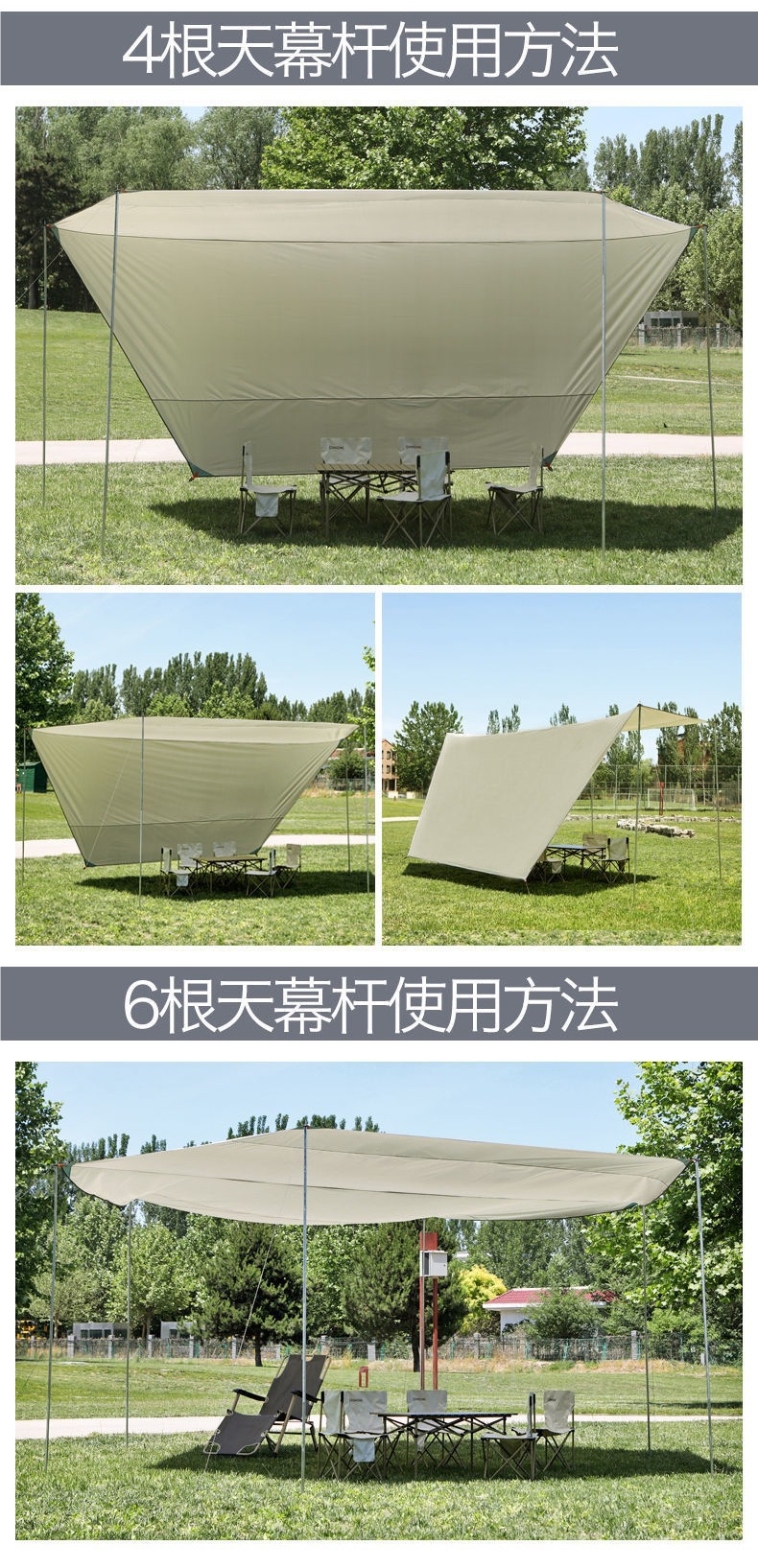 Outdoor canopy tent, thickened sunshade, waterproof, sun-proof, UV-resistant, portable camping butterfly canopy