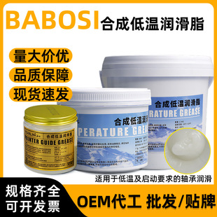 �����S����-40�� �͜؝�����֬�������ÙCе�S���X݆��ĥ�������l