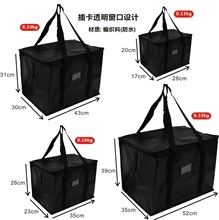 �羳�F؛ ������Ĥ����������ر����y���������ۯB���ᱣ�ش�