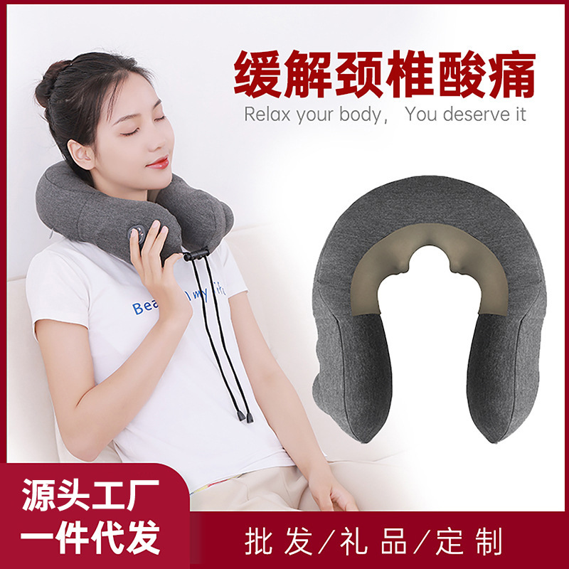 智能降噪颈部按摩仪折叠护颈枕震动揉捏脖子便携式充气休闲按摩器